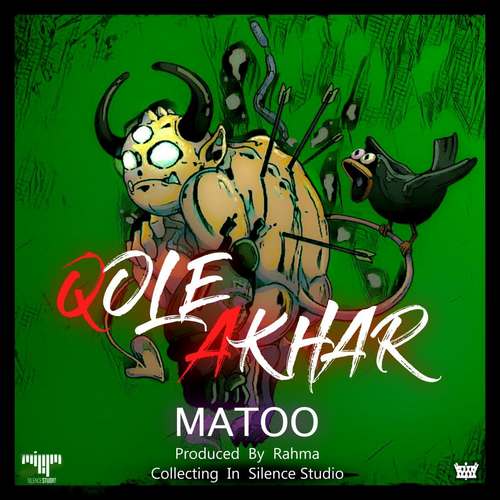 Matoo  –   Qole Akhar